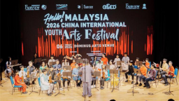 音符作舟 友谊为桥 第三届中国国际青少年音乐比赛国际总决赛落幕