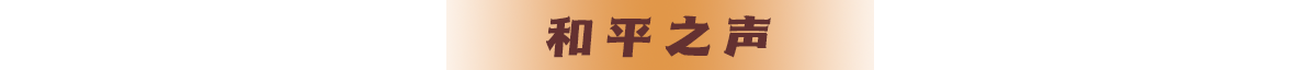 1_fororder_微信图片_202508221631513