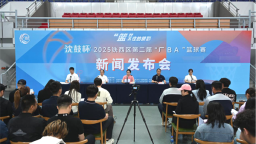 沈阳铁西区第二届“厂BA”篮球赛本周六启幕