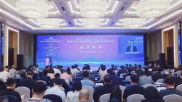 2026国际工程产供链价值创造暨辽宁—央企境外项目采购对接交流会在沈阳召开