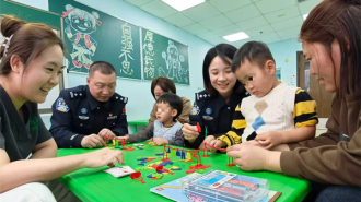 沈阳出入境边防检查站组织开展“关爱孤独症儿童”主题公益活动_fororder_打马赛克版