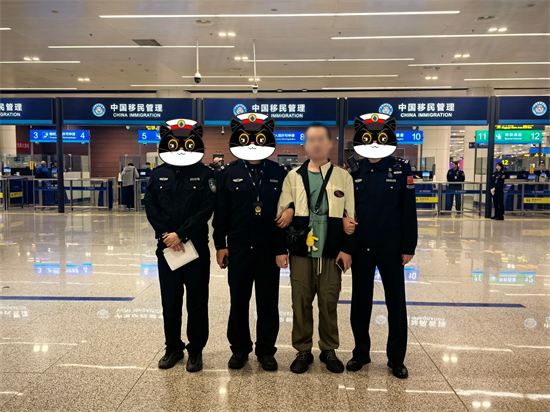 沈阳边检抓获一名涉嫌<span class=