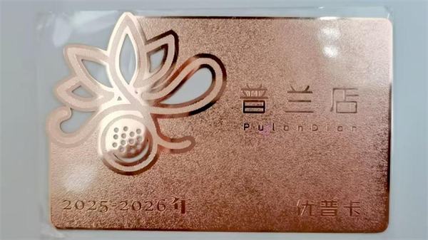 图说·普兰店 | “优普办”赋能 打造政务服务新品牌_fororder_图说普兰店优普办5