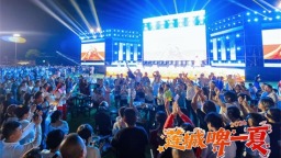 大连普兰店：东北超开心，莲城醉嗨皮_fororder_1