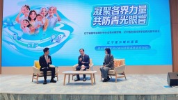 辽宁：推进青光眼全域防治 筑牢眼健康民生防线