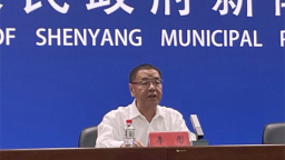 “沈马”将于9月6日鸣枪开跑 新增“沈马老铁”服务体系