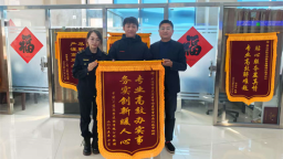 大连普兰店区：优化营商环境以精准服务护航企业发展