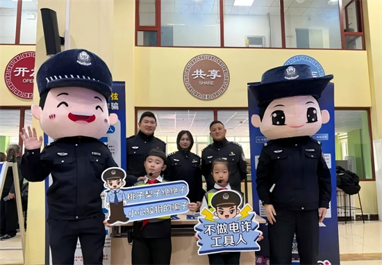 沈阳皇姑区平安志愿者协会举办国际志愿者日普法安全教育进校园活动_fororder_教育禁毒1