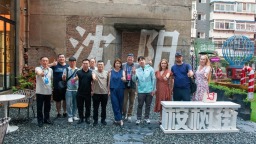 邂逅活力夜沈阳 海外博主打卡沈阳桉树街饭店 沉浸式体验夜经济消费场景_fororder_图片1
