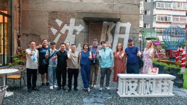 邂逅活力夜沈阳 海外博主打卡沈阳桉树街饭店 沉浸式体验夜经济消费场景