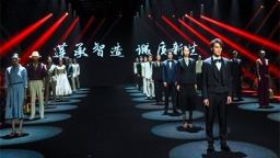 全产业链赋能纺织服装产业 普兰店时尚之夜升级绽放