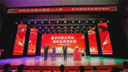 沈阳：盛京欢歌庆华诞 银龄起舞颂祖国