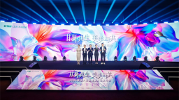 促大连房地产市场回稳 绿城春风拂海棠 双新作品敬献