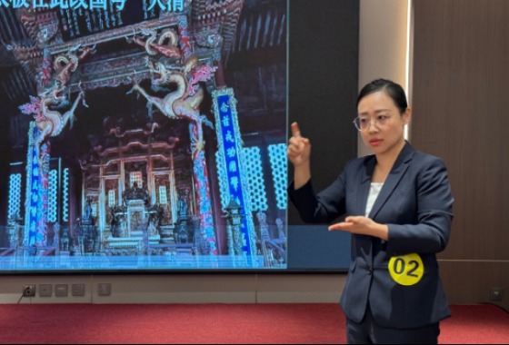 沈阳市6名参赛选手斩获省国家通用手语比赛多个奖项