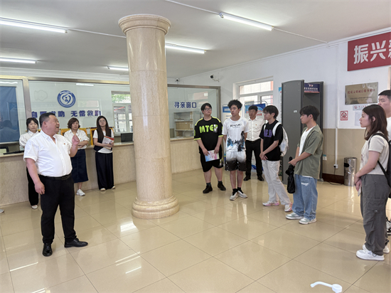 沈阳市救助管理站开展“开放日”活动_fororder_微信图片_20250619153231