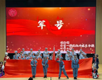 沈阳市南京一校沈抚示范区分校开展红歌展演