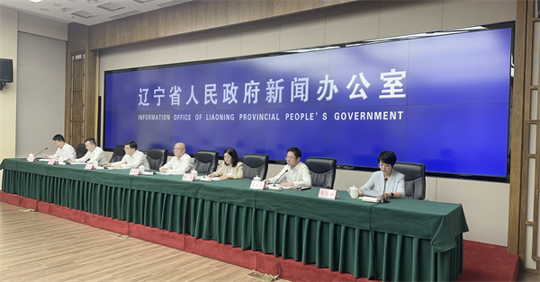 辽宁省上半年经济运行总体平稳 高质量发展扎实推进_fororder_图片1