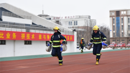 辽宁消防救援总队2025年新消防员集训收官