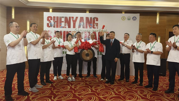沈阳酸菜，世界共享！2025世界（沈阳）酸菜美食创意大赛启动_fororder_酸菜1