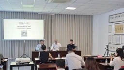 辽宁省发展改革委、省数据局（营商局）联合举办首场“政企面对面、政策零距离”活动