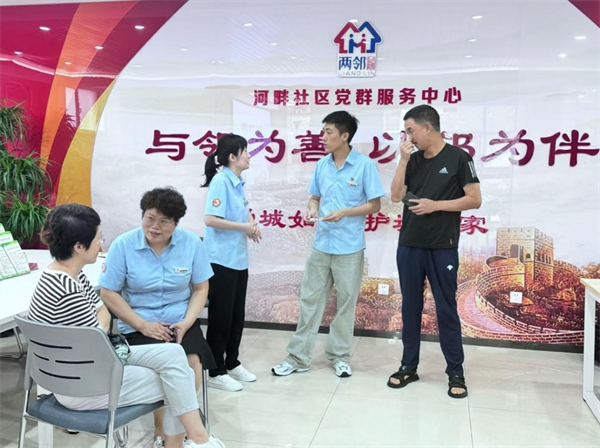 【2025沈阳民政进行时】大东民政“三聚焦”，绘就民生幸福底色_fororder_马静民政2