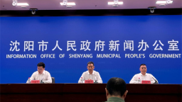 仲调同行护航沈阳营商环境 第二届“沈仲之夏”仲裁宣传月即将启幕