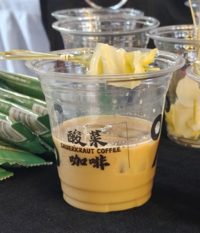沈阳为酸菜产业发展搭平台、畅渠道 让“酸香”飘向世界