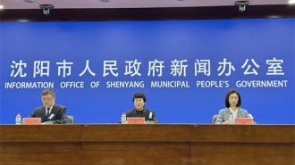 累计采购金额超百亿元！1088种药品、111类医用耗材集采落地沈阳