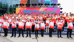 “奔跑辽宁”辽宁省城市定向赛5月1日沈阳开跑