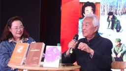 沈阳大东区启动第四届“经典传继 文润大东”全民阅读推广活动