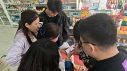 美团买药追溯码数字化解决方案率先落地沈阳 助力智慧监管构建全流程追溯体系