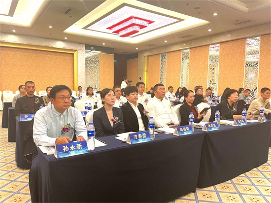 沈阳市伊春商会第二届三次会员大会在沈阳召开