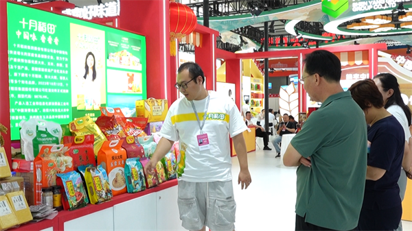 新民市：农业发展多点开花 产业链升级与品牌增效齐头并进_fororder_新民农业4