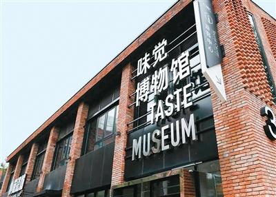 老工业城市焕新蝶变 沈阳何以成为文旅“新网红”