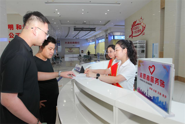 图说·普兰店 | “优普办”赋能 打造政务服务新品牌_fororder_图说普兰店优普办3