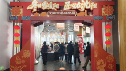 解锁冬日文旅新体验 沈阳非遗精品展在沈阳博物馆启幕