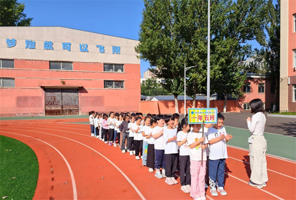 沈阳市航空实验小学“幼小衔接适应周”助力一年级新生行为习惯养成_fororder_教育新生2