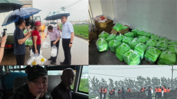 中国农业银行沈阳分行扛起防汛救灾金融责任