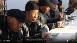 史连杰：田埂上的夕阳守护人_fororder_wechat_2026-02-14_164003_726