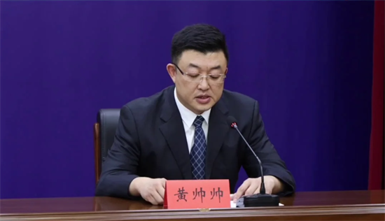 上半年鞍山主要经济指标好于全国全省平均水平_fororder_鞍山发布会4