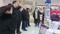 春风送岗 沈阳市浑南区举办专场招聘会