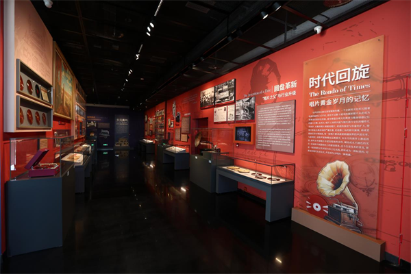 世界音乐文化博物馆与国家大剧院首个主题展在北京揭幕_fororder_音乐博物馆6