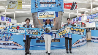 国铁沈阳局定制化开行今年首趟“球迷高铁专列”