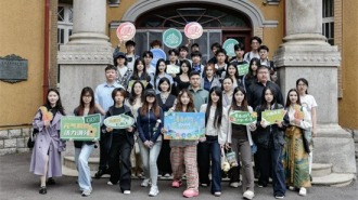 当“老手艺”遇上“新镜头”：28位青年自媒体人用青春视角重新发现大连