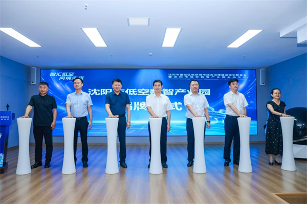 沈阳首条城市中心无人机应用航线在皇姑区启动_fororder_马静无人机1