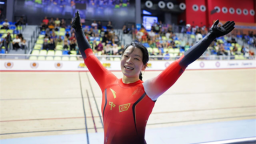 三连冠！大连普兰店姑娘王丽娟场地自行车世界杯马来西亚站再夺金