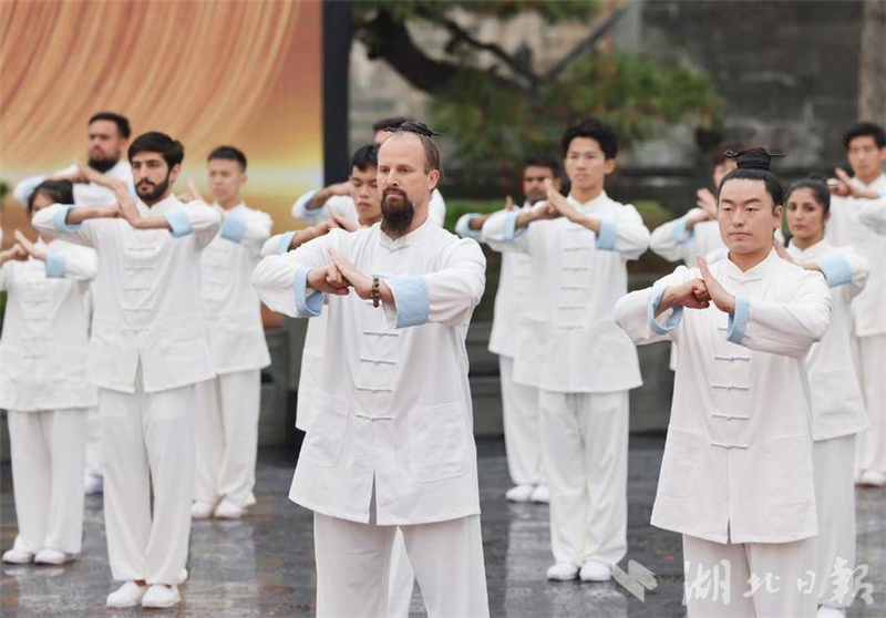 2024世界武当太极大会开幕
