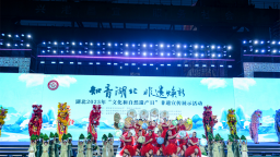 湖北2025年“文化和自然遗产日”活动在宜昌举办