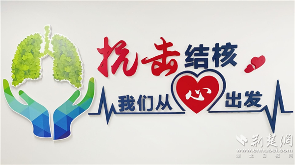 曾沐微光 今为炬火 宜昌00后结核女孩用爱点亮抗痨路_fororder_ec44059ce0283dc3eed093ef785f7f51