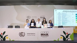 武汉3个绿色低碳实践案例成功入选联合国气候大会